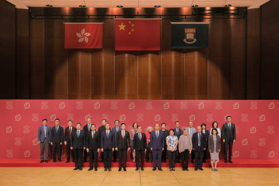 香港大學舉行升旗典禮慶祝香港特別行政區成立二十九週年